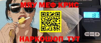 PSILOCYBIN Баксан