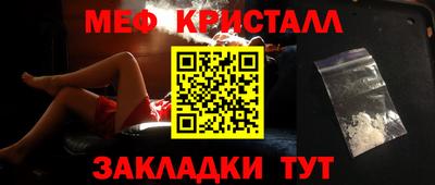 а пвп мука Аша