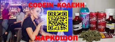 PSILOCYBIN Баксан