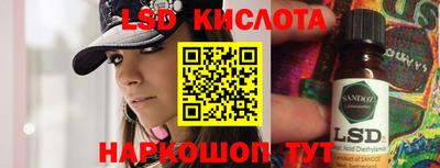 PSILOCYBIN Баксан