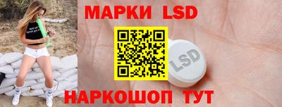 PSILOCYBIN Баксан