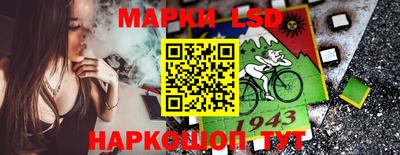а пвп мука Аша