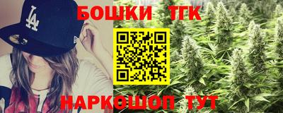 PSILOCYBIN Баксан
