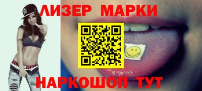 PSILOCYBIN Баксан