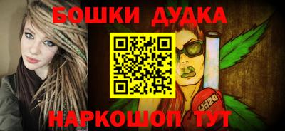 а пвп мука Аша