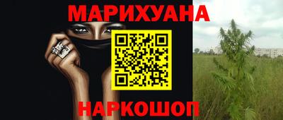 PSILOCYBIN Баксан