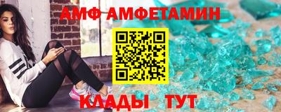 а пвп мука Аша