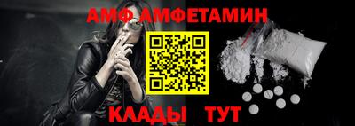 а пвп мука Аша