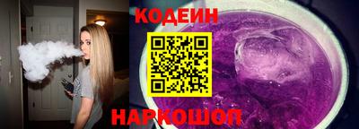 PSILOCYBIN Баксан