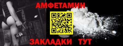 а пвп мука Аша