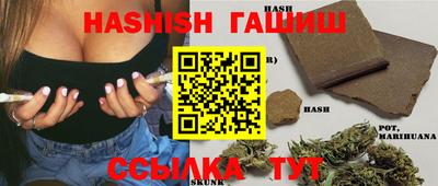 PSILOCYBIN Баксан