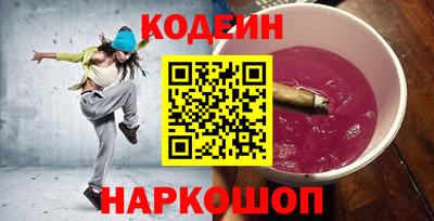 а пвп мука Аша