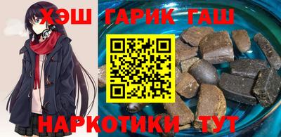 PSILOCYBIN Баксан