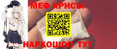 PSILOCYBIN Баксан