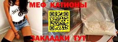 а пвп мука Аша