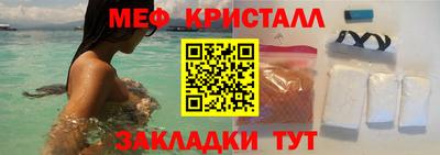 а пвп мука Аша
