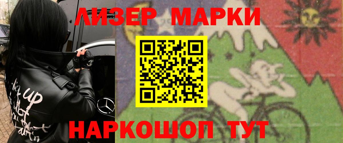 LSD-25 экстази ecstasy  blacksprut онион  Дмитров  Вход с VPN  Лсд 25 экстази ecstasy 